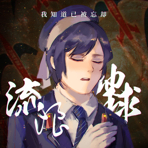 欧美女人与狗马性交搞内射
