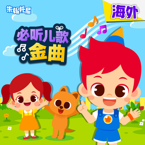 欧美女人与狗马性交搞内射
