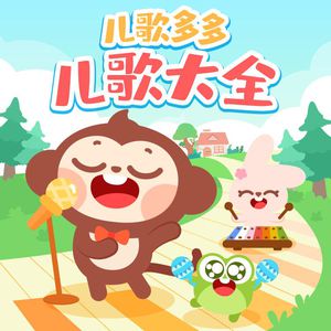 欧美女人与狗马性交搞内射
