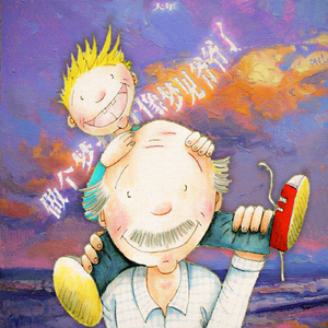 欧美女人与狗马性交搞内射
