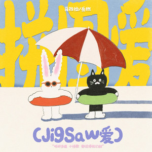 欧美女人与狗马性交搞内射
