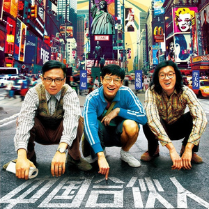 欧美女人与狗马性交搞内射
