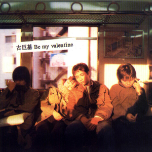 欧美女人与狗马性交搞内射
