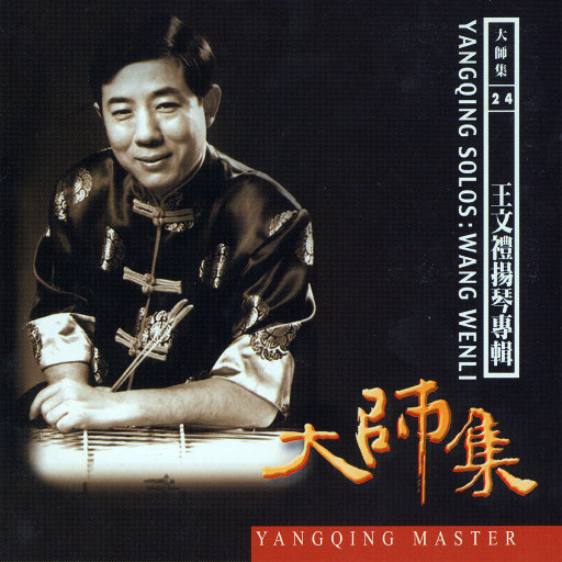 欧美女人与狗马性交搞内射
